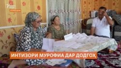 "Зери шиканҷа ҷурми нокардаро ба гардан гирифтем" "Зери шиканҷа ҷурми нокардаро ба гардан гирифтем"