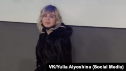 Юлия Алёшина (архивное фото)
