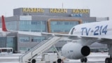 Акси фурудгоҳи Қазон аз бойгонӣ 