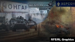 Бої на півдні України (фотоколаж)