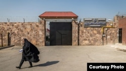 Qarchak Prison was established in 2010 and has since been sanctioned by the United States and the European Union.