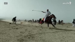 په غزني کې د نېزه بازۍ سیالۍ شوې دي په غزني کې د نېزه بازۍ سیالۍ شوې دي