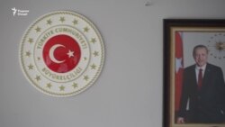 Назарҳо аз Душанбе ба лағви сафари бевиза ба Туркия Назарҳо аз Душанбе ба лағви сафари бевиза ба Туркия