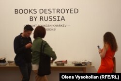 Книжковий арсенал у Києві, 1 червня 2024 року
