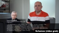 Анатолій Кінах у 1999-му надсилав лист до міністрів з проханням погодити угоду