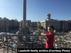 Надія Лазебнік. Фото з особистого архіву родини