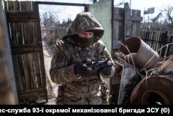 Аеророзвідник 93 бригади в роботі. Бахмут