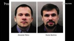 Чехия: ҷосуси рус аз шиносномаи тоҷикӣ истифода кардааст Чехия: ҷосуси рус аз шиносномаи тоҷикӣ истифода кардааст