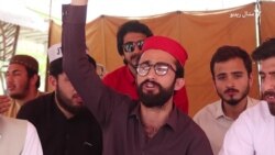 په پېښور پوهنتون کې مظاهرې دوام لري په پېښور پوهنتون کې مظاهرې دوام لري
