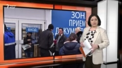 Талаби санади нав аз муҳоҷирони тоҷик дар Русия Талаби санади нав аз муҳоҷирони тоҷик дар Русия