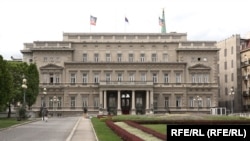 Sedište gradskih vlasti u centru Beograda, april 2024. (arhivska fotografija)