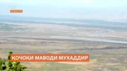 Дар замони ҳукмронии Толибон қочоқи маводи мухаддир аз Афғонистон бештар шудааст Дар замони ҳукмронии Толибон қочоқи маводи мухаддир аз Афғонистон бештар шудааст