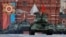WW2-ANNIVERSARY/RUSSIA-PARADE