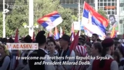 Belgrade Rally Calls For Unity With Bosnian Serbs  Belgrade Rally Calls For Unity With Bosnian Serbs