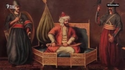 «Блистательная Порта» «Блистательная Порта»