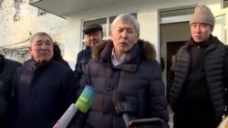 Президенти собиқи Қирғизистон Алмосбек Отамбоев аз зиндон раҳо шуд Президенти собиқи Қирғизистон Алмосбек Отамбоев аз зиндон раҳо шуд