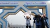A protest at Allameh University in Tehran earlier this year