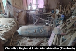 Авіабомба, фото Чернігівської ОВА