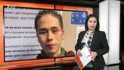 Консули Тоҷикистон "иғвои блогери рус"-ро пайгирӣ мекунад Консули Тоҷикистон "иғвои блогери рус"-ро пайгирӣ мекунад