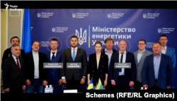 Фото з сайту Міненерго, коли у жовтні 2022 року міністерство уклало меморандум із Міжнародним енергетичним кластером