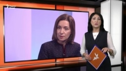Мая Санду: "Мубориза бо коррупсия аз давраи интихобот шурӯъ мешавад" Мая Санду: "Мубориза бо коррупсия аз давраи интихобот шурӯъ мешавад"