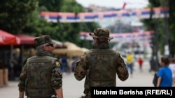 илустрација