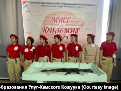 Конкурс "Мисс Юнармия"