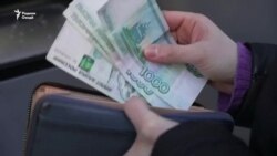 Арзиши рубли русӣ дубора боло меравад? Арзиши рубли русӣ дубора боло меравад?