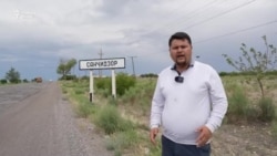 Дар Конибодом чӣ мегузарад? Қатли шаш узви ду оила Дар Конибодом чӣ мегузарад? Қатли шаш узви ду оила