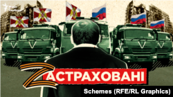 Росгвардія, російський олігарх Фрідман, підсанкційні підприємства, що працюють на російську «оборонку». До чого тут українські компанії?