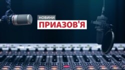 «Ви недодіти, не такі, як ми, росіяни». Депортовані діти в Криму і РФ | Новини Приазов’я «Ви недодіти, не такі, як ми, росіяни». Депортовані діти в Криму і РФ | Новини Приазов’я
