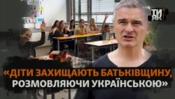 Ексмер Дебальцевого навчає біженців-школярів у Німеччині Ексмер Дебальцевого навчає біженців-школярів у Німеччині
