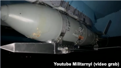 Модернізована російська авіабомба ФАБ-500 із УМПК, фото ілюстративне