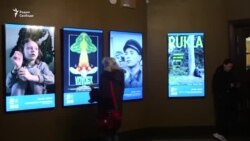 Первый "Артдокфест" военного времени Первый "Артдокфест" военного времени