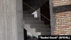 Акс аз бойгонӣ