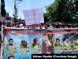 د پاړه چینار د مظاهرې یوه څنډه