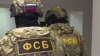 Силовики РФ на ЮБК задержали 52-летнего представителя религиозной организации «Свидетели Иеговы»
