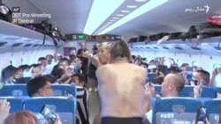 د جاپان په تېزرفتاره اورګاډي کې غېږنیونه د جاپان په تېزرفتاره اورګاډي کې غېږنیونه