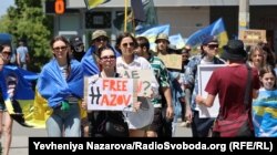 Акція на підтримку полонених захисників Маріуполя, Запоріжжя, 25 травня 2024 рік