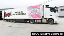 "Гуманитарная помощь" из Казани в оккупированный Россией Лисичанск, 4 апреля 2023 года