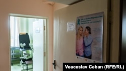 Cabinet ginecologic de la Centrul de sănătate Ungheni