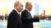 Президент России Владимир Путин и президент Казахстана Касым-Жомарт Токаев. Астана, 9 ноября 2023 года