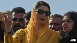 مریم نواز