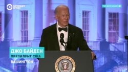 "Путин должен немедленно отпустить Эвана и Алсу": Байден призвал Кремль освободить журналистку Радио Свобода Алсу Курмашеву  "Путин должен немедленно отпустить Эвана и Алсу": Байден призвал Кремль освободить журналистку Радио Свобода Алсу Курмашеву