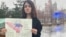 Анастасия Агеева на пикете против войны