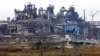 Металургійний завод «Азовсталь», зруйнований російськими обстрілами в окупованому Маріуполі, 16 лютого 2024 року