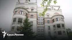 «Деньги для войны». Очередная «национализация» в аннексированном Крыму  «Деньги для войны». Очередная «национализация» в аннексированном Крыму