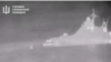 Скріншот відео атаки безекіпажними катерами патрульного корабля російського Чорноморського флоту «Сергій Котов», опублікованого ГУР України