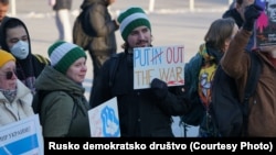 Sa antiratnog protesta u Beogradu, održanog pod nazivom "Rusija bez Putina", januara 2023. godine.