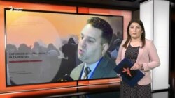 Ҳомии ҳуқуқ дар бораи нопадидшавии мухолифини ҳукумати Тоҷикистон таҳқиқот анҷом додааст Ҳомии ҳуқуқ дар бораи нопадидшавии мухолифини ҳукумати Тоҷикистон таҳқиқот анҷом додааст